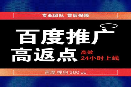 百度推广价格趋势分析：行业案例解读