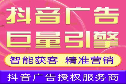 百度竞价广告助力企业实现业绩倍增